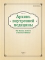 Титульный лист