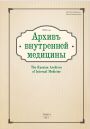 Титульный лист