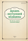 Титульный лист