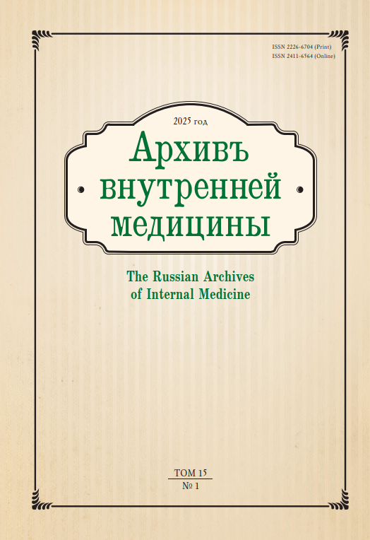 Титульный лист