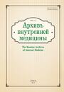 Титульный лист